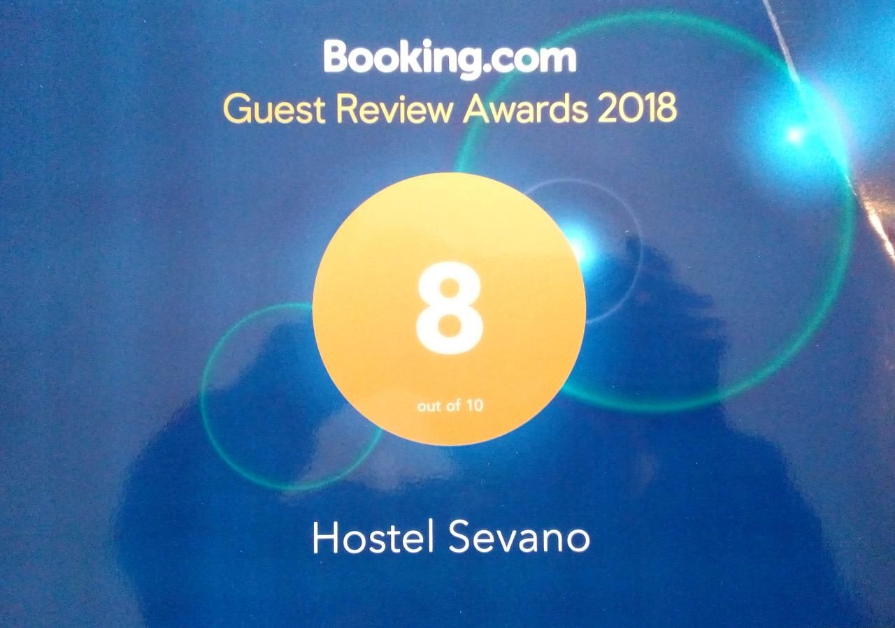 Отель Hotel SEVANO Севан-21