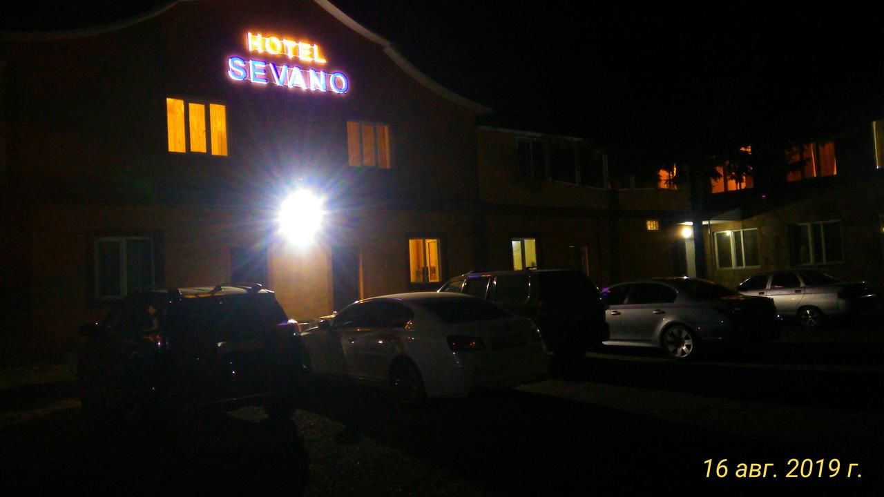 Отель Hotel SEVANO Севан-23