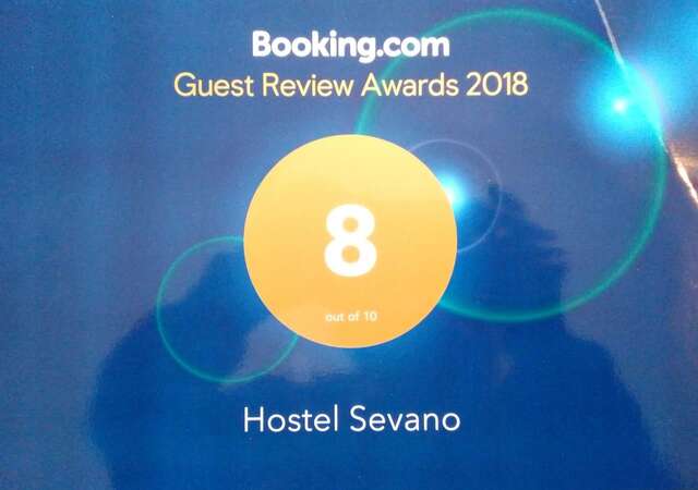 Отель Hotel SEVANO Севан-20